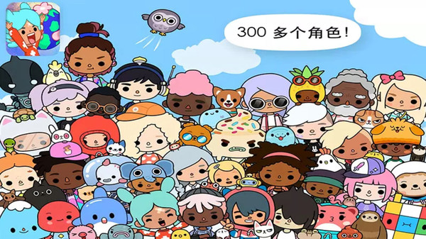 米加小镇家庭屋图2