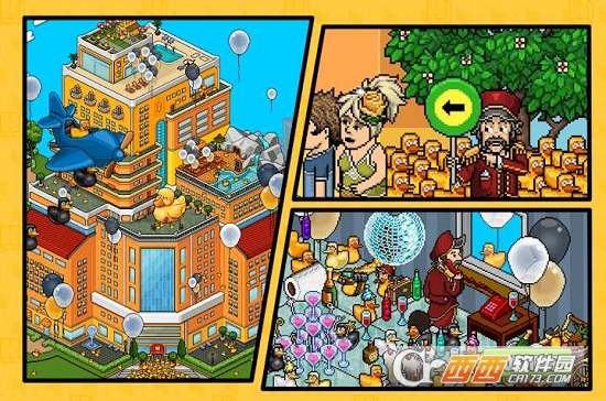 哈宝在线虚拟生活社区Habbo Clicker图3