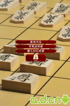 将皇V3.02