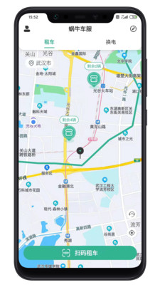蜗牛车服图2
