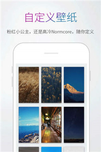 多多记账图2