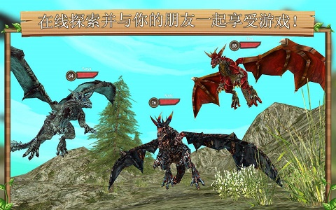 龙族模拟器图3