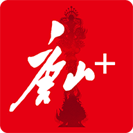 唐山Plus图标