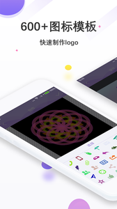 Logo设计君图2
