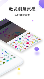 Logo设计君图1