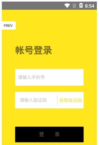 咿呀母婴图3