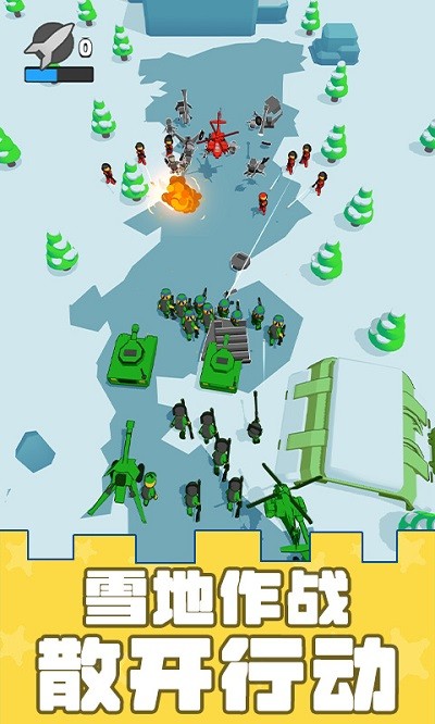 模拟战场突击队官方版