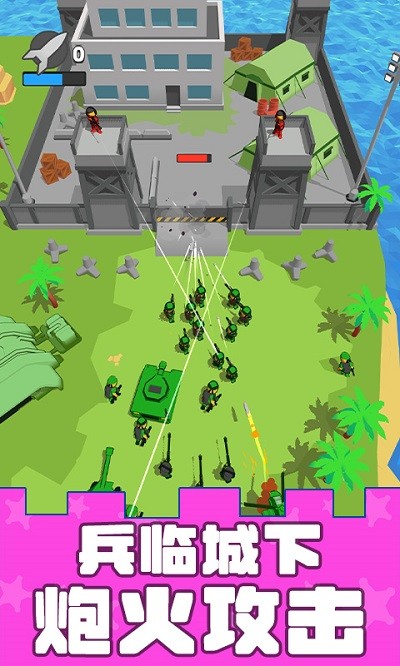 模拟战场突击队官方版截图4