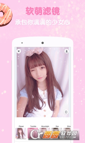 咕咪相机图3