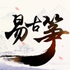 易古筝智能陪练手机版