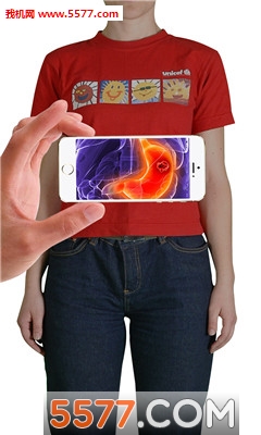 偷袭x激光手机版图3