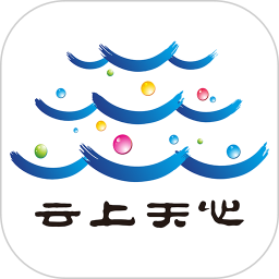 云上天心