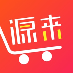 源来生活图标