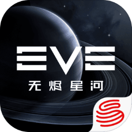 星战前夜无烬星河taptap版安卓版