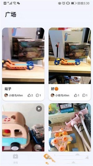 蜂鸟谷图1