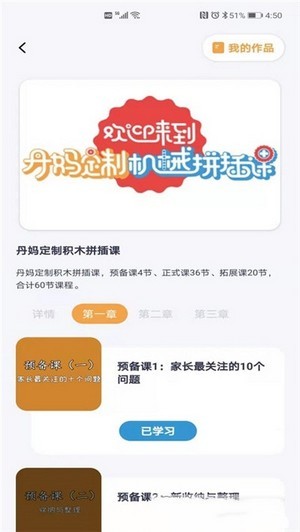 蜂鸟谷图3