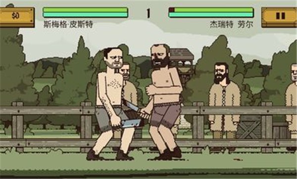 该死的混蛋无限金币破解版图2