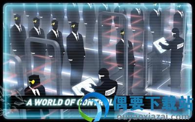 矢量跑酷中文版破解截图2