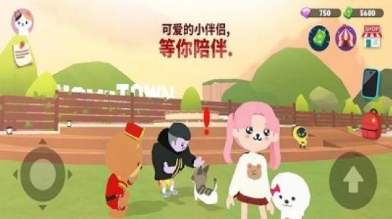 天天玩乐园无限金币钻石版图2