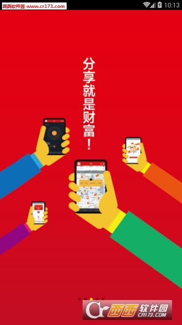 卡特坊图4