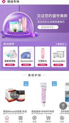 德国奶爸图3
