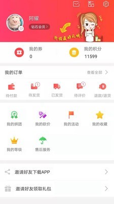 德国奶爸图4