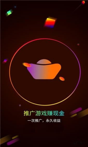 摇点图3