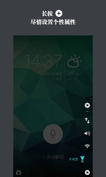 宾狗锁屏图2