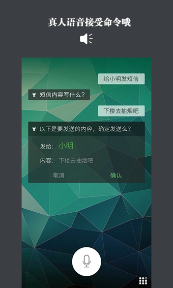 宾狗锁屏图3
