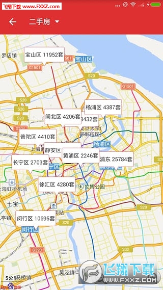 中原找房图3