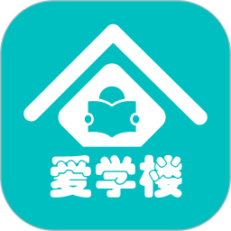 爱学楼图标