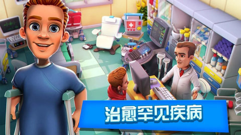 图2