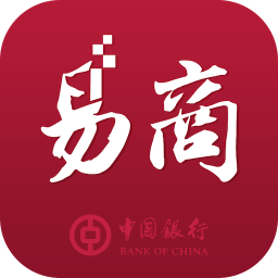 中银易商手机版