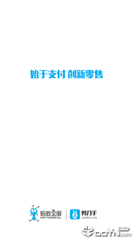 剪刀手图3
