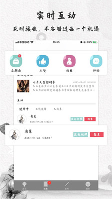 汉仕达图1