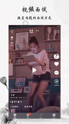 汉仕达图2