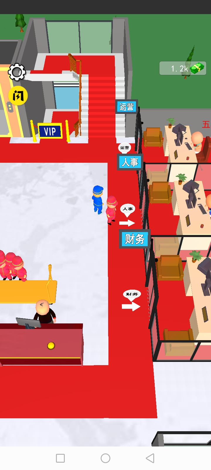 千层酒店图3