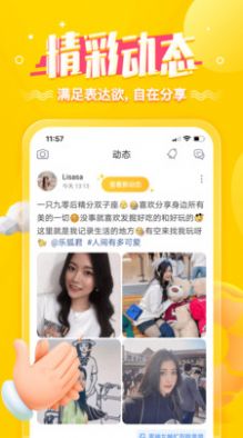 水帘洞图2