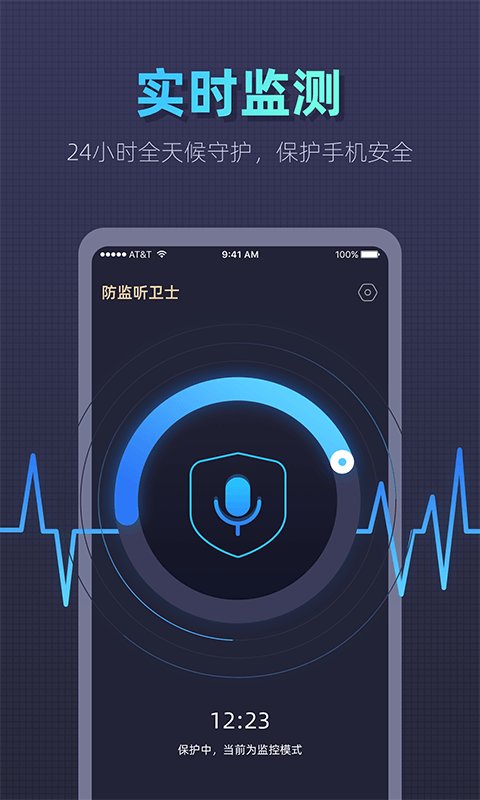 黄金树理财