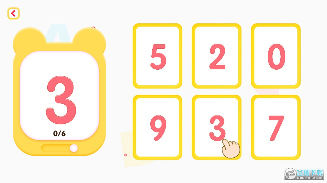 幼儿早教专家app图3