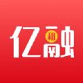 亿融租生活购物APP