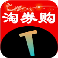 淘券购物软件