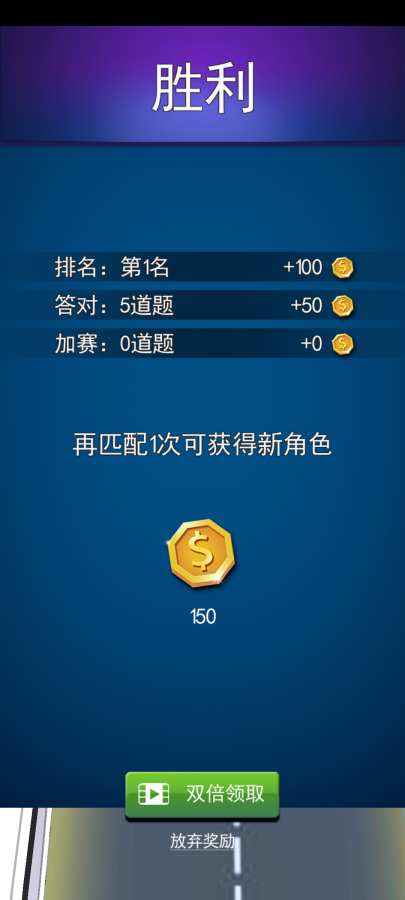 这道题我会图1