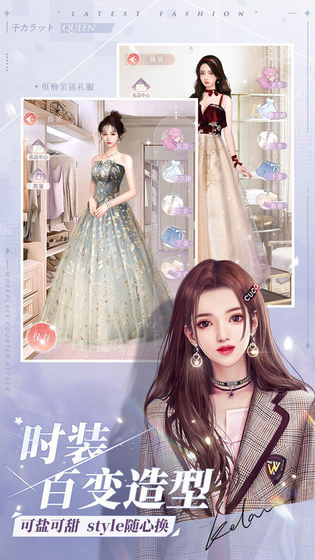 一千克拉女王三七图3