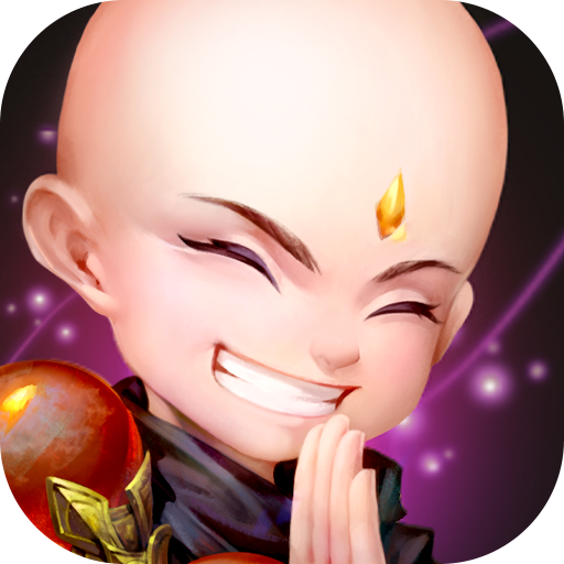 蜀山萌仙录下载安装小米版