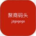 聚商码头图标