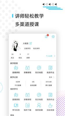 有舫APP官方版最新版图5