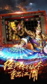 极品术士