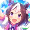 赛马娘台服下载测试服官方版
