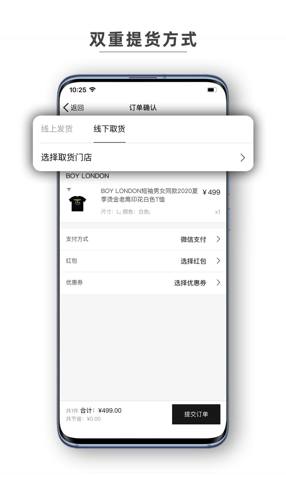 我是品牌图3